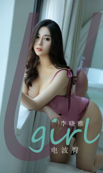 美人在八零