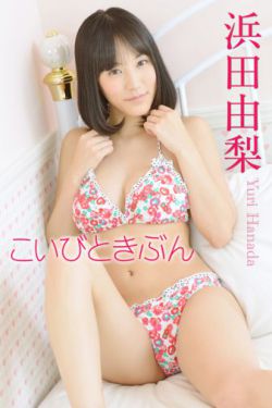 岳伦免费看小说