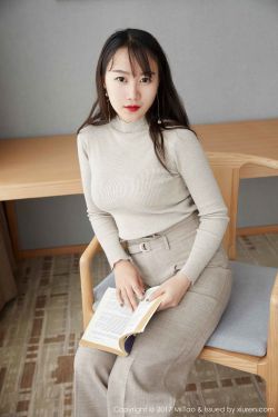 服软1V1许禾