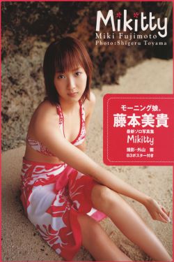 度娘刘冬
