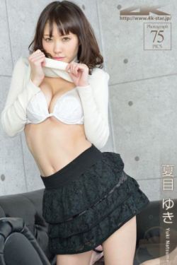 梅府有女初成妃小说